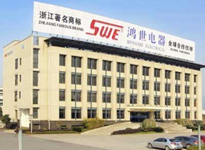 鸿世电器 鸿世电器