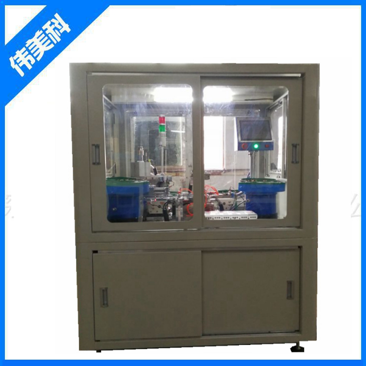 全自动铜柱铆铜片机