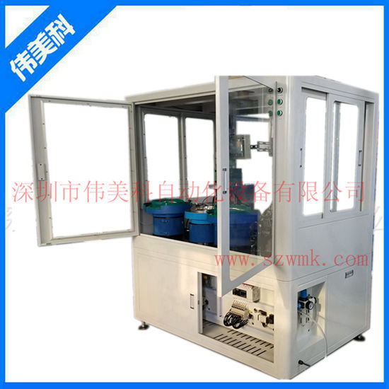 非标自动化设备全自动铆接机