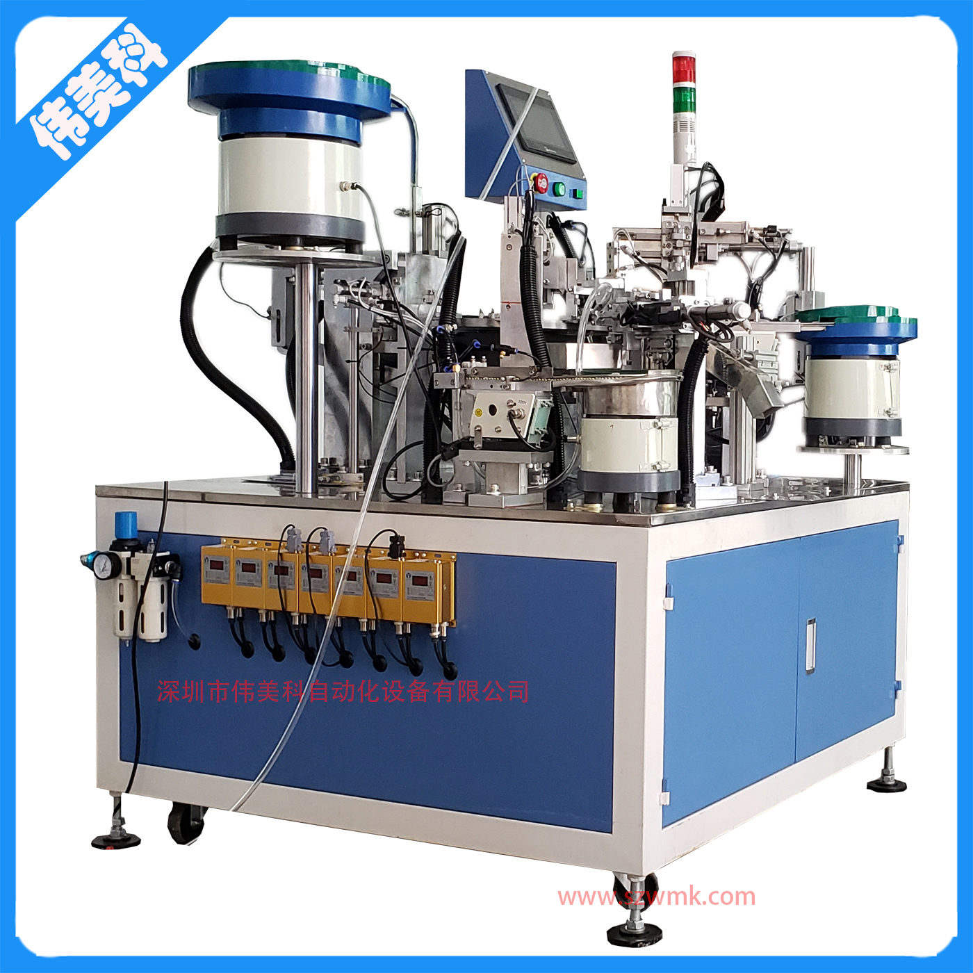 非标自动化设备自动打螺丝机 非标自动化设备自动打螺丝机