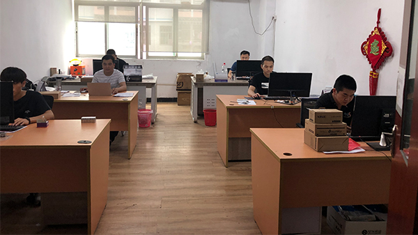 开发设计中心 开发设计中心