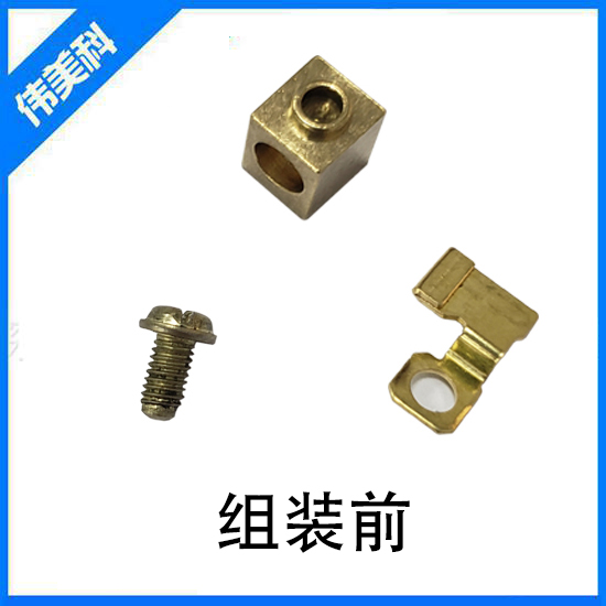 铜片铆接铜粒 组装机 自动化打螺丝机