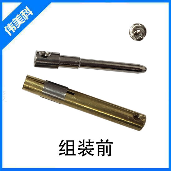 圆插脚打螺丝 自动打螺丝 非标自动化设备