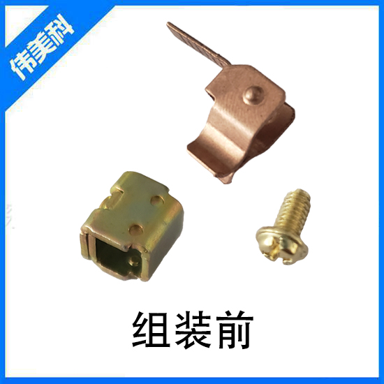 自动打螺丝 自动锁螺丝机 非标自动化设备